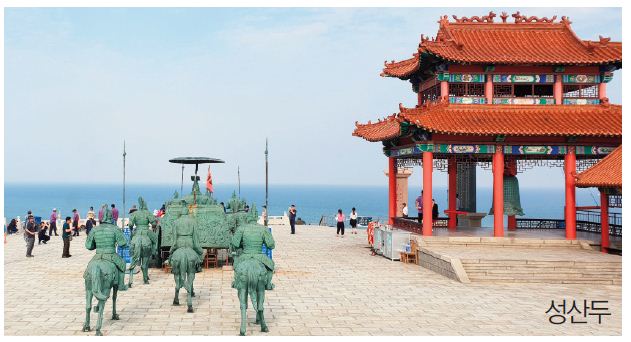 에디터 사진